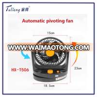 24v T506 two speed rechargeable air cooling fan for car