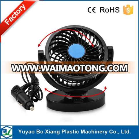 12V 360 Degree Rotation Adjustable Strong Wind Car Fan Air Circulator for Truck SUV